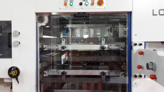 LH-1050DS全自動(dòng)清廢深壓紋模切機(jī)