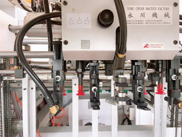 LH-1050DS全自動(dòng)清廢深壓紋模切機(jī)